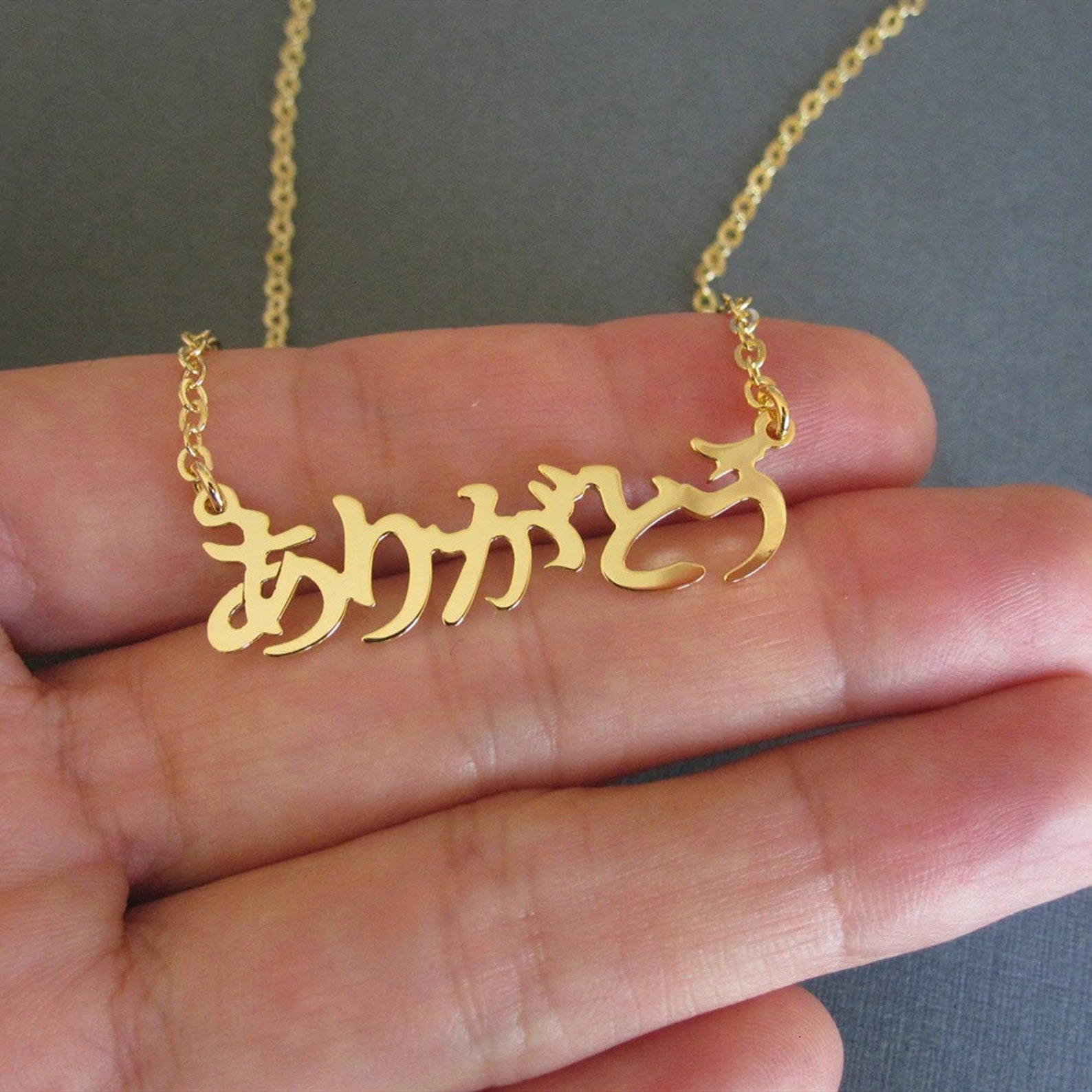 Personalized Japanese Name Necklace Horizontal 3 colors gift Etsy