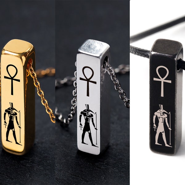 Set, Seth, Suetekh God Bar Necklace, Egyptian God of War, Chaos and Storms Necklace, Egyptian Symbol Jewelry, Can Be Personalized