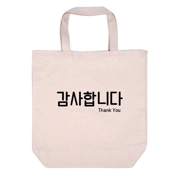 Canvas bag korea best sale