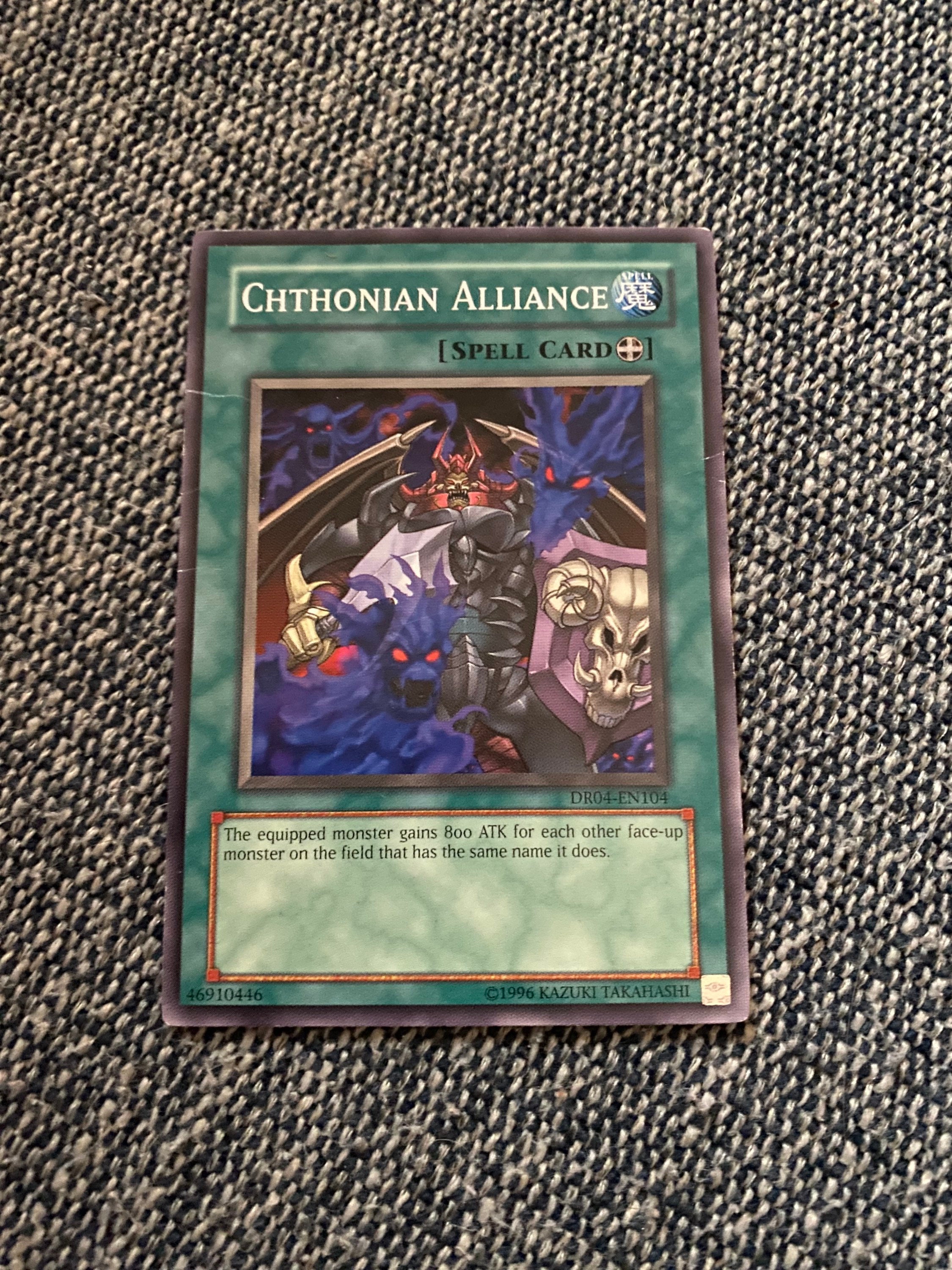 yugioh chthonian deck Amazon.com: Yu-Gi-Oh! - Chthonian Alliance (EEN-EN044) - Elemental Energy -  Unlimited Edition