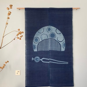 Japanese Linen Noren Curtain - Handwoven Natural Linen Ramie - Natural Dyed Indigo Blue - Japanese Traditional Pattern - 59&quot;H x 35&quot;W