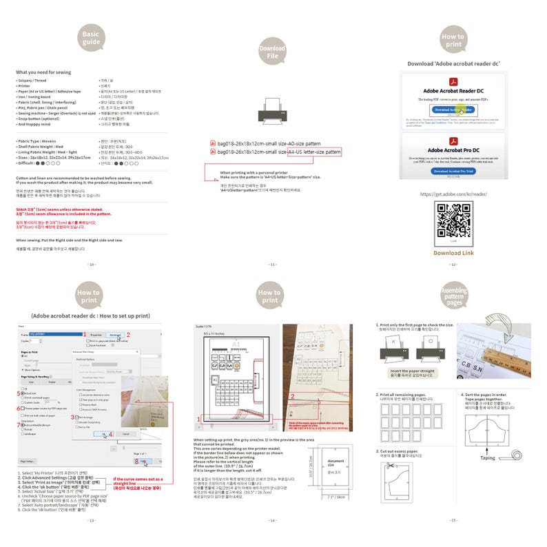 May include: A multi-page instructional guide for sewing a bag, featuring text, diagrams, and screenshots. It includes sections on printing patterns, using Adobe Acrobat Reader DC, assembling pages, and a list of necessary sewing supplies and tools.