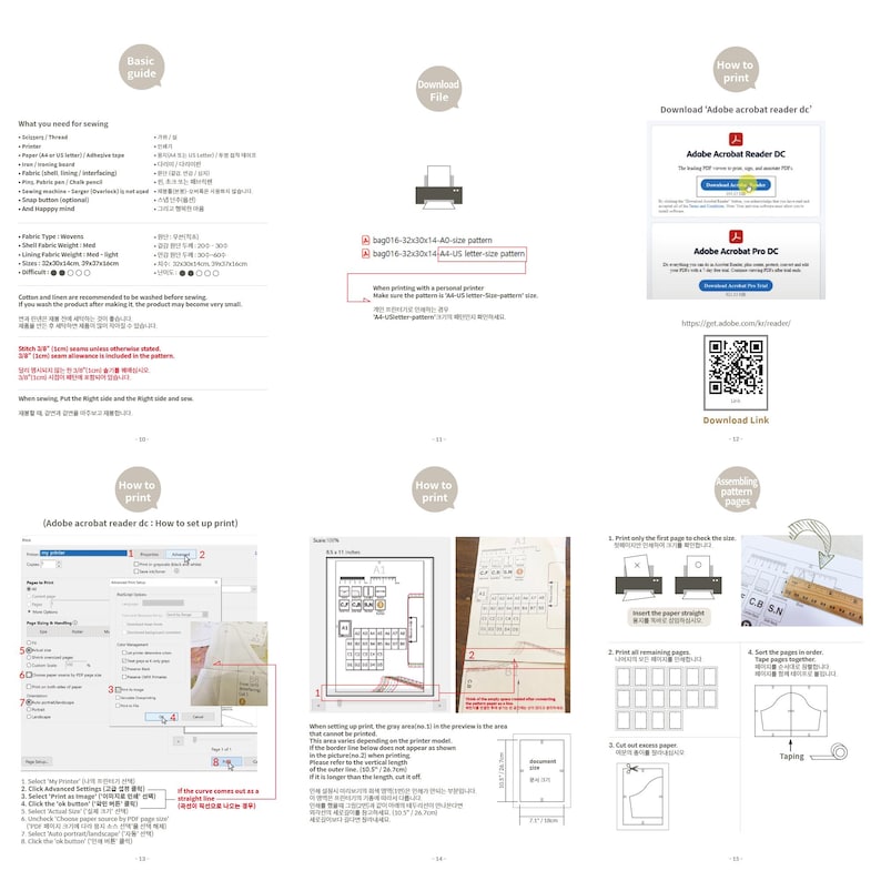 May include: A multi-page instructional guide for sewing a bag, featuring text, diagrams, and screenshots. It includes sections on materials, printing instructions for Adobe Acrobat Reader DC, printer settings, and steps for assembling paper pattern pages.