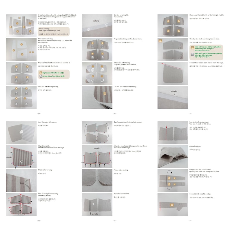 May include: A multi-page instructional guide for sewing a fabric bag, featuring numbered pattern pieces, diagrams of fabric layers, interfacing, and step-by-step sewing directions with arrows and text in English and Korean throughout the document.