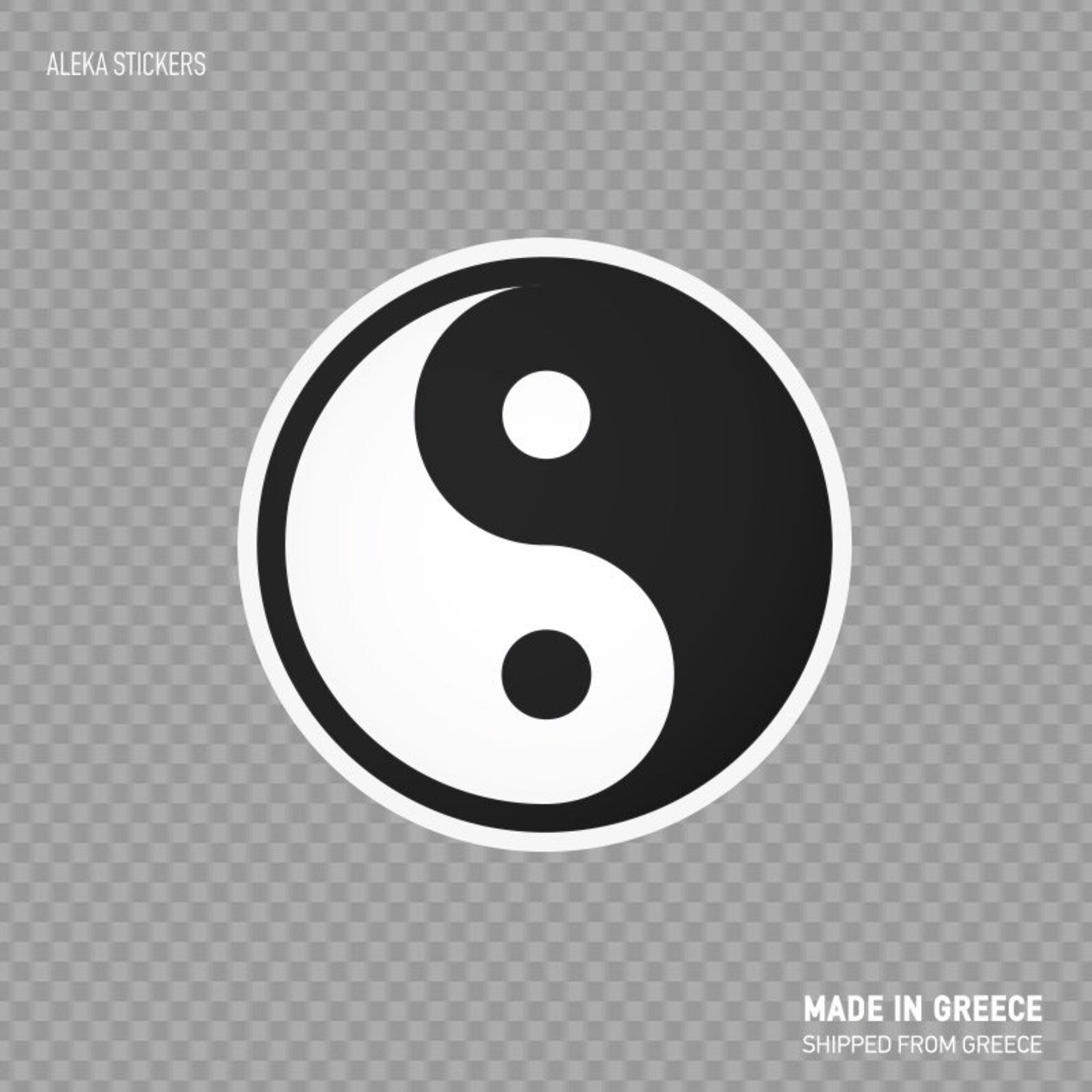 Decal Sticker Martial Arts Martial Arts Yin and Yang Symbol Etsy