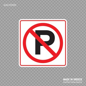 Decal Sticker plein melden geen Parking parking schending beperkt plaats verboden ruimte garage winkel ingang. Kwaliteit AV XX2W9