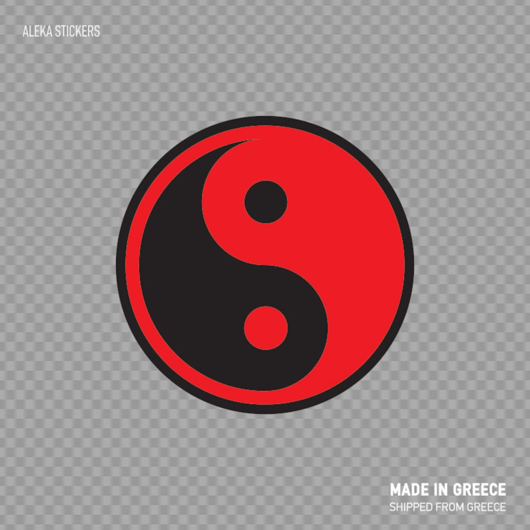 Decal Sticker Martial Arts Yin and Yang Dark Bright Negative Positive