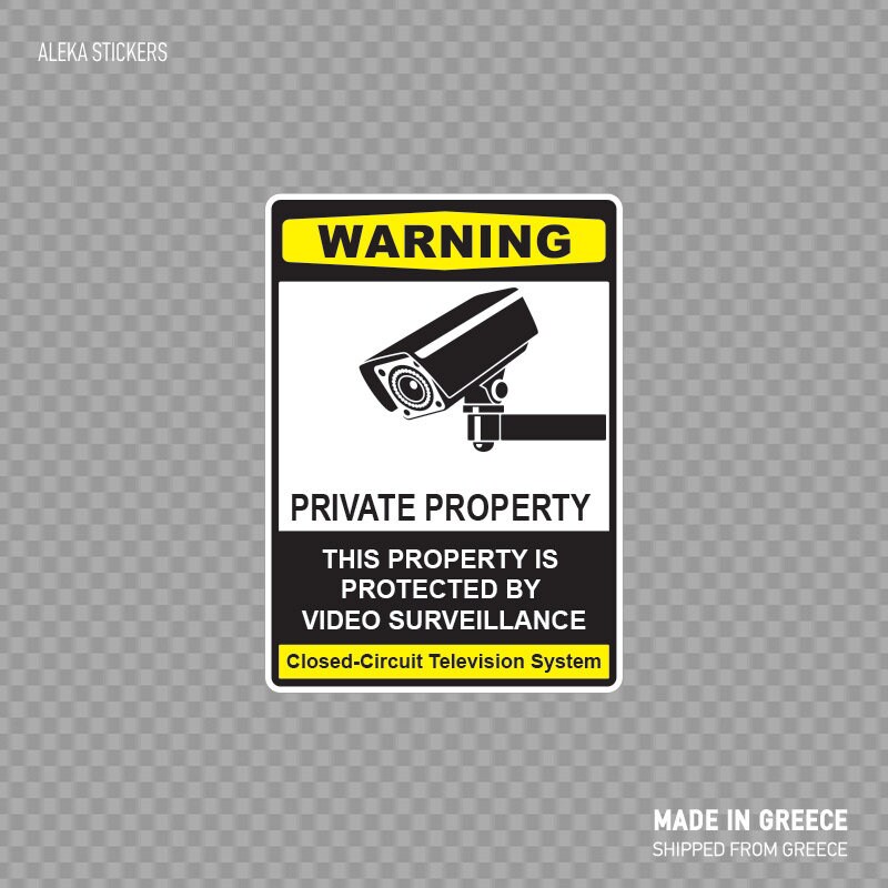 Decal Sticker Private Property This Property is Protected by Electronic ...