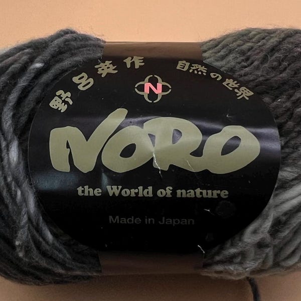 Noro Kureyon (crayon) wool 2 ply textured color 343 shades of grey