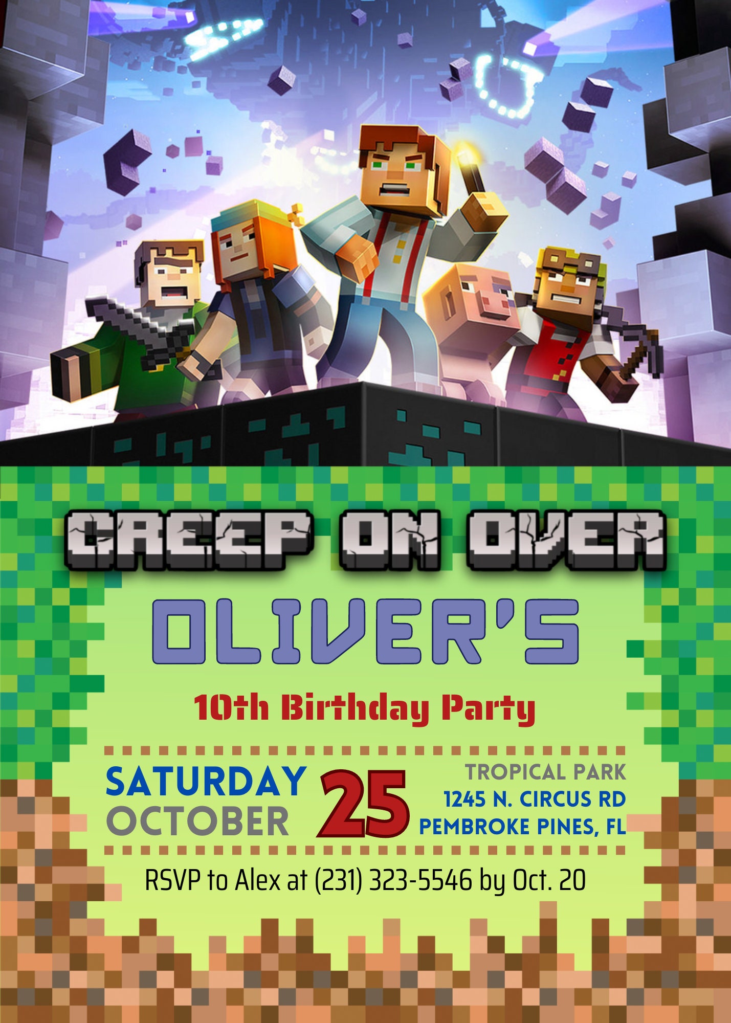 Printable 5x7 Template