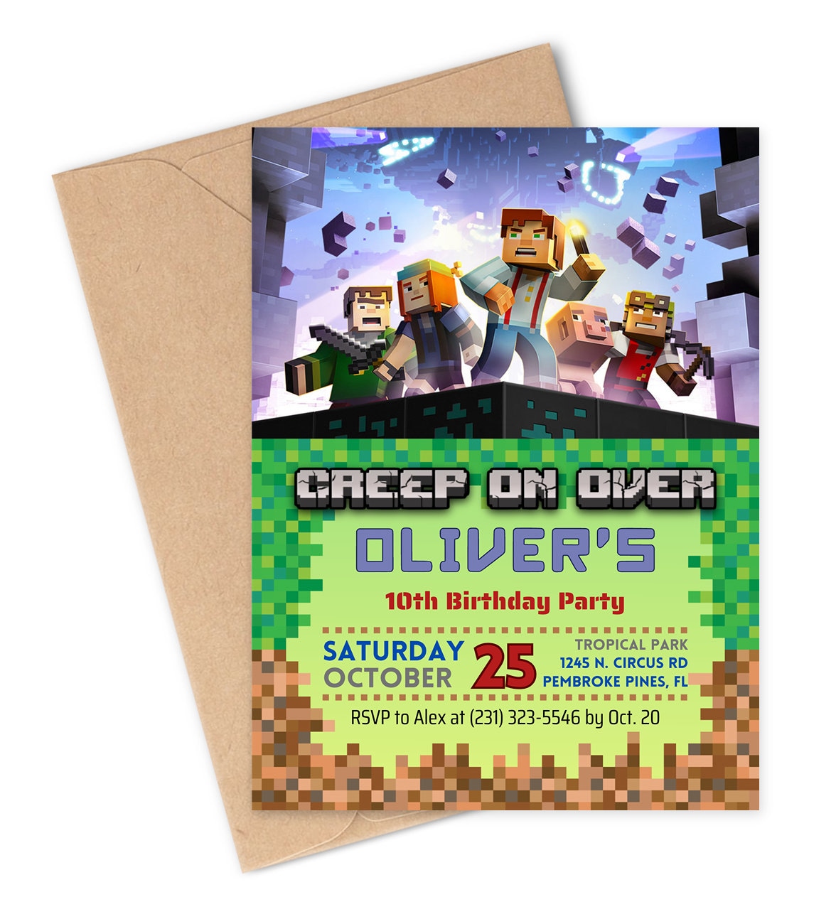 Printable 5x7 Template