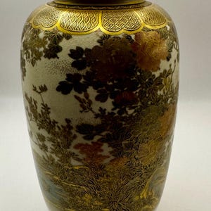 Gorgeous Vintage Marked Satsuma Vase
