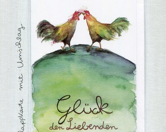 Wedding card rooster-loves-cock