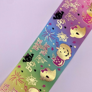 3 In Holographic Grosgrain Ribbons, Ribbon for bows, Grosgrain ribbon decor, DYI supplies, Halloween decor