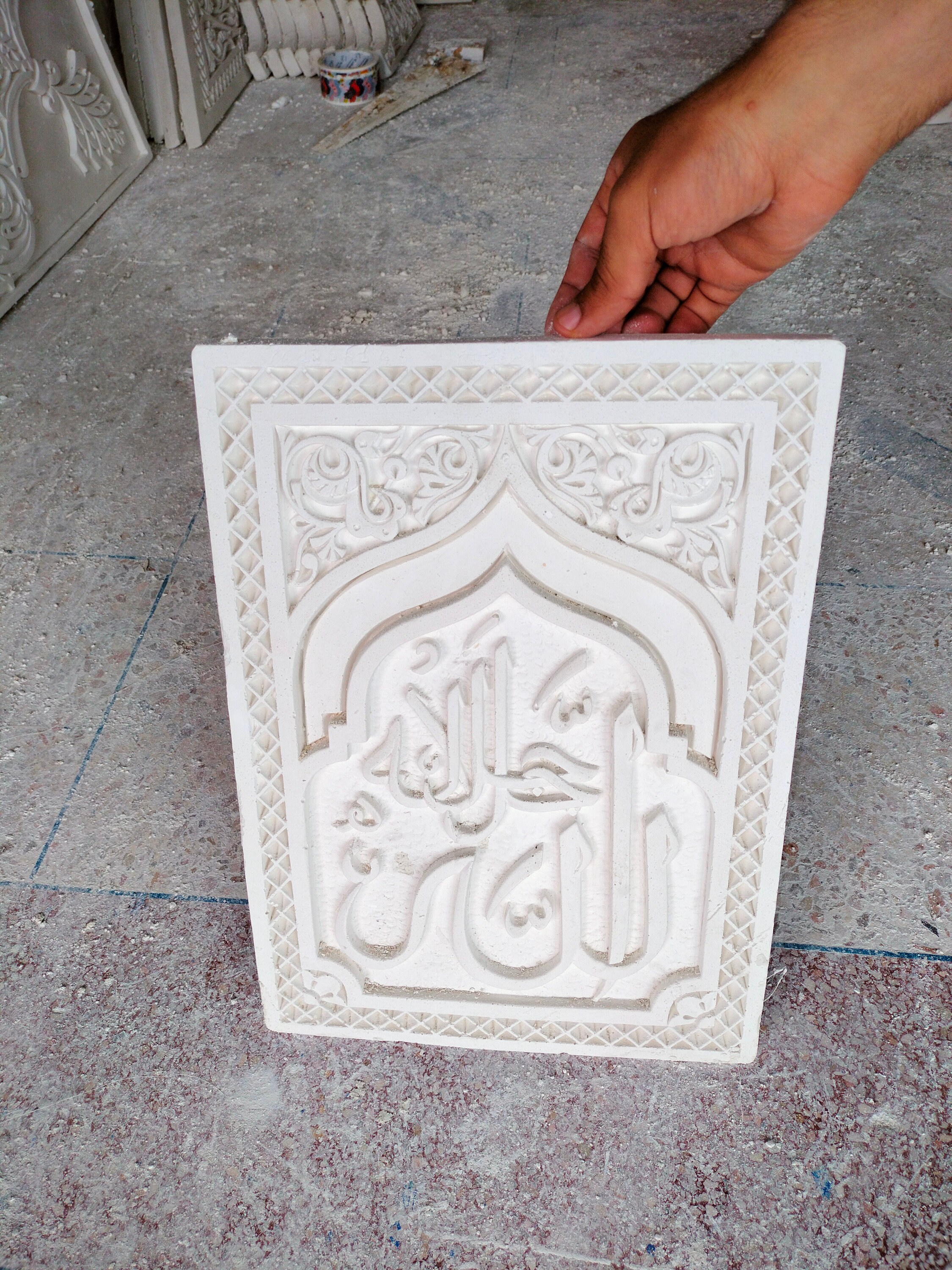 Moroccan Gypsum Plaster Tile SIZE 65x65cm Islamic Decor Geometric Squared Panel 
