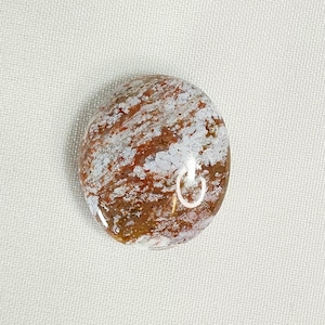 Small Ocean Jasper Palm Stone - 717 - Ocean Jasper, Ocean Jasper Crystals, Fast Free Shipping, Rainbow Ocean Jasper, OJ Palm Stones