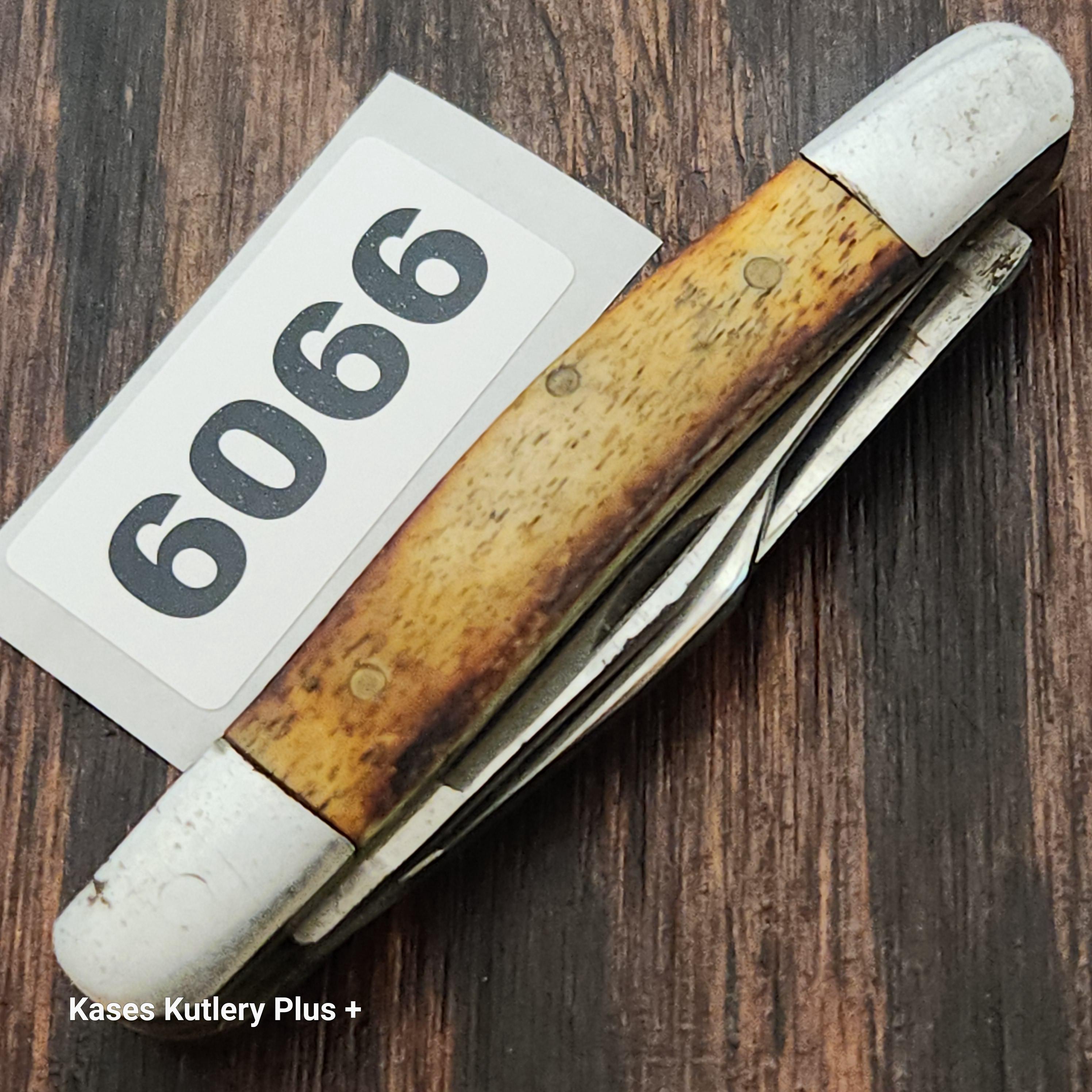 Pakistan Knife Vintage - Etsy