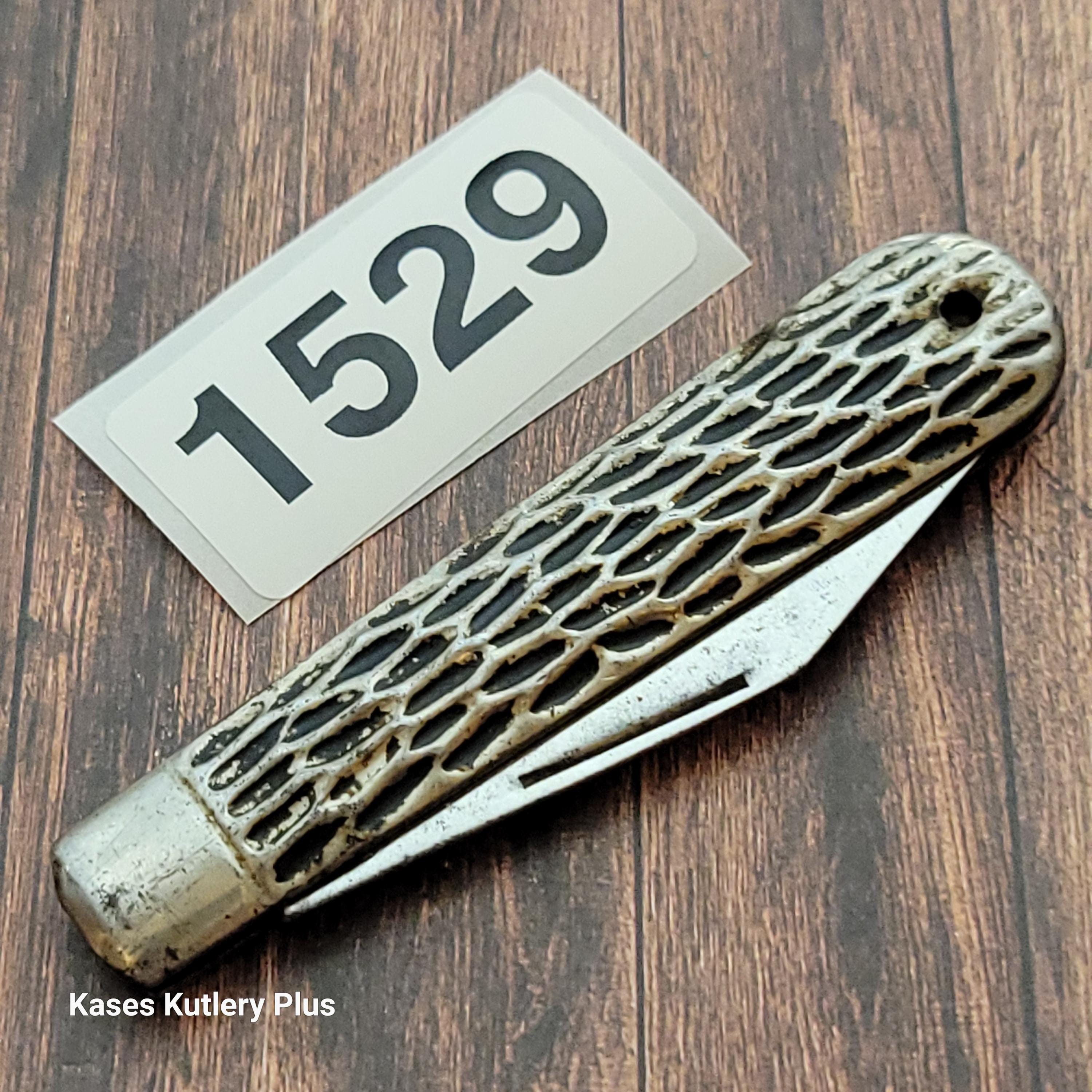 Swell End Jack Knives - Etsy