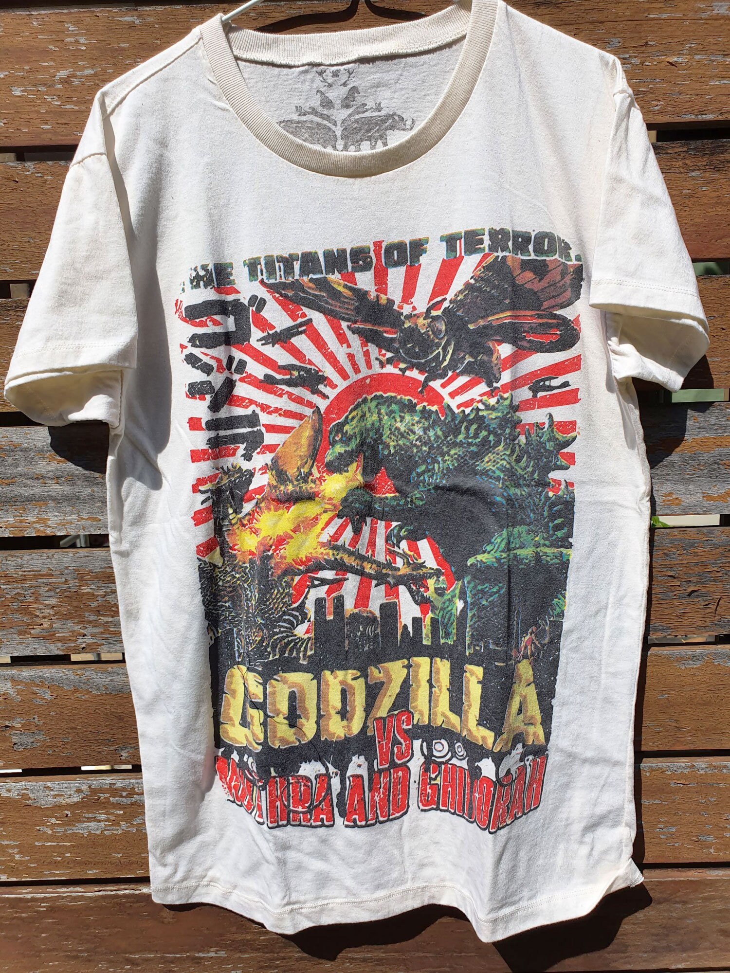 Vintage Japanese T Shirts
 Godzilla Japan Vintage T shirt XL size 22 Chest