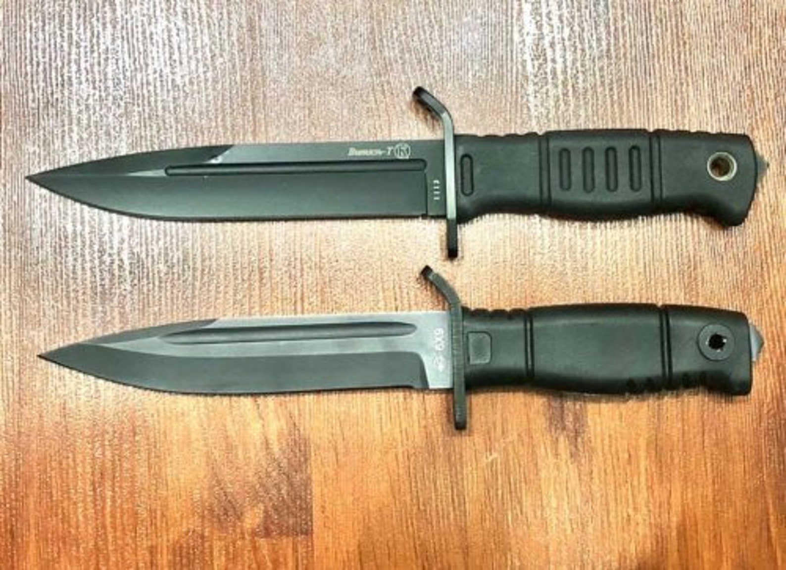 Russian hunting knife Vityazt steel AUS 8.Kizlyar Etsy