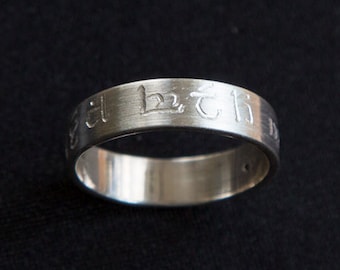 Unique: hand-engraved elven ring 'my love'