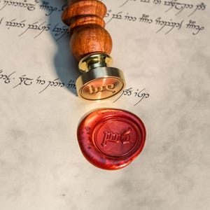Elvish or Rune Wax Seal Stamp in Brass with Custom (Tengwar) Engraving