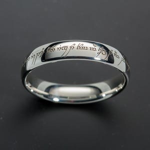 Sterling silver/Light: Custom silver Elven ring engraved with your own personalized text - 'Light' design