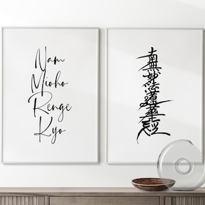 Buddhism Nichiren Set of 2 prints, Mantra Nam Mioho Renge Kyo and Gohonzon Wall Art Printable Digital Files