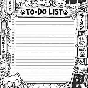 Kawaii Cat To-do List Printable | Japanese Planner Page (digital ...