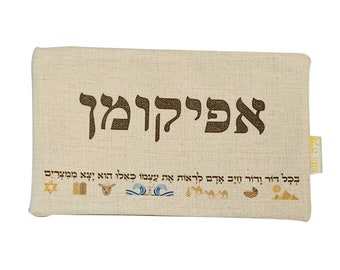 Passover Symbol Afikoman Bag - Cotton Linen Blend with Zipper Closure and Colorful Printed Holiday Symbols