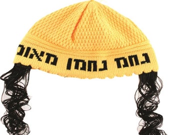 Fun Kippah With Peyot "nachman" 24 Cm for purim