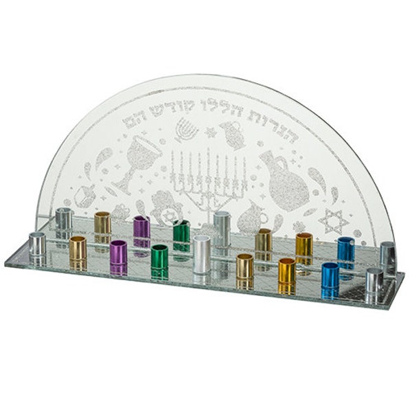 Glass Menorah Etsy