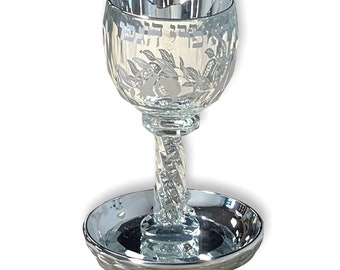 Crystal Kiddush Cup "pomegranates" 16 Cm With Stones