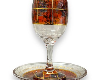 Marc Chagall Inspired Red Shabbat Kiddush Glass with Plate - Hadarya Design for Shabbat and Yom Tov