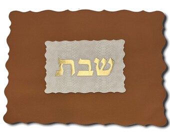 Wunderschöne luxuriöse Leder wie Challah Cover - Laser geschnitten, gewellte Kanten für Shabbat