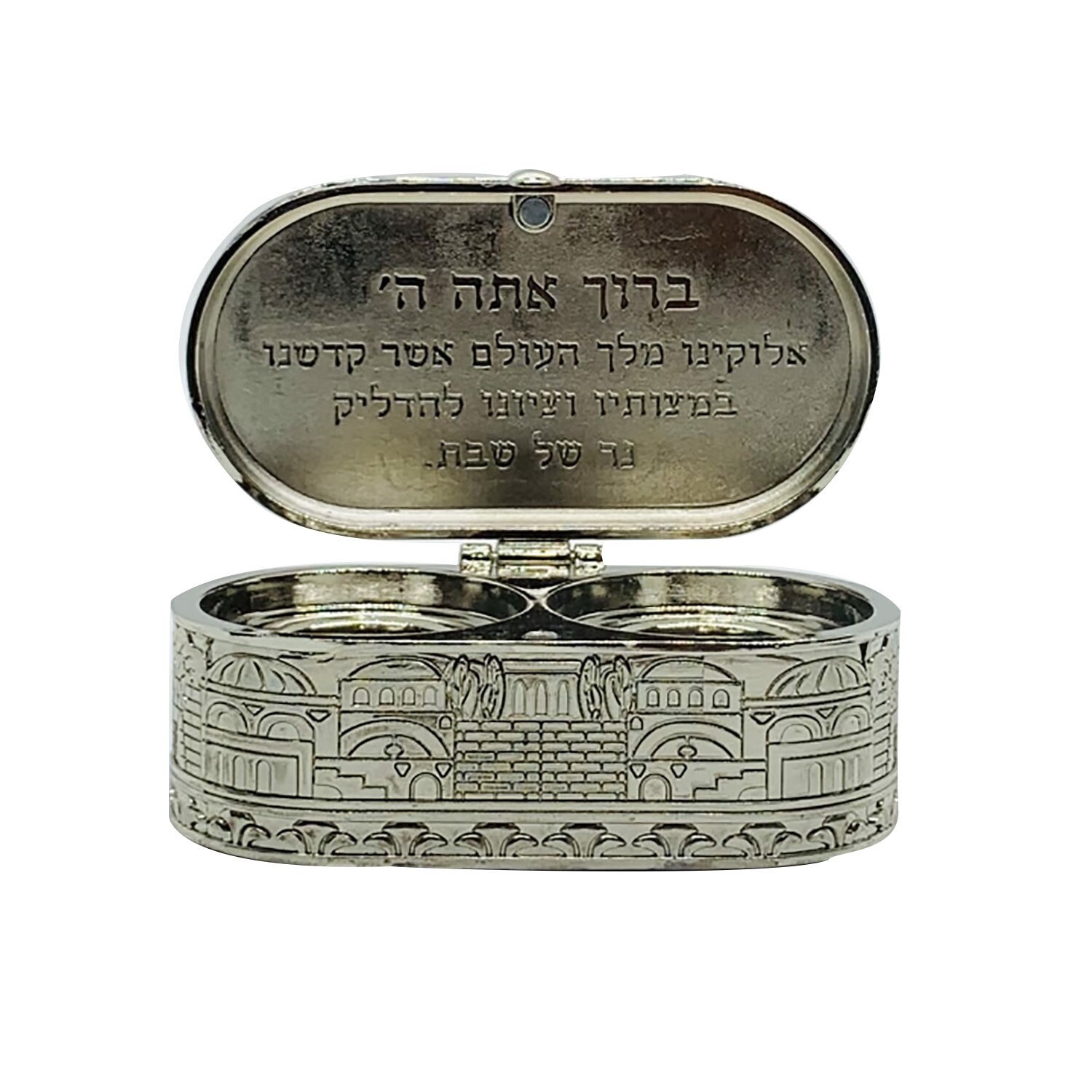 Travel Shabbat Candle Holder Nickel Shabbat Kit in Etsy España