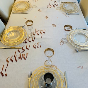 Lecha Dodi Tablecloth - Gorgeous Linen Cotton Blend Table Cover for Shabbat - Multiple Sizes Available - Machine Washable