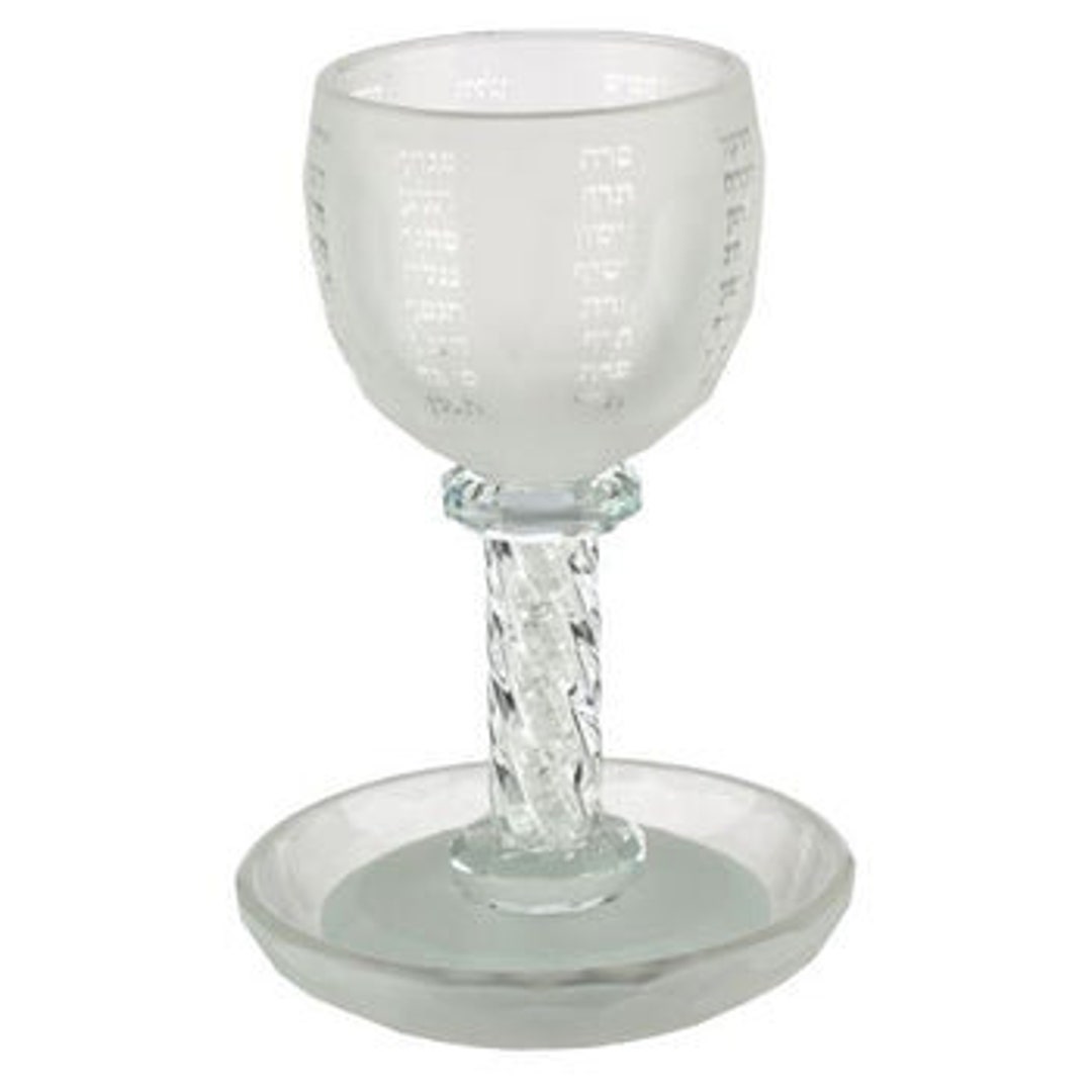 Crystal Kiddush Cup blessing 16 Cm With Plate Etsy
