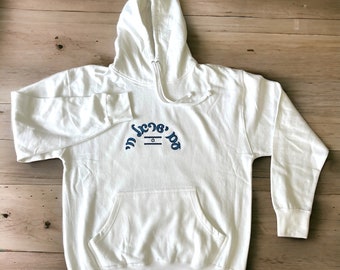 Am israel chai hoodie