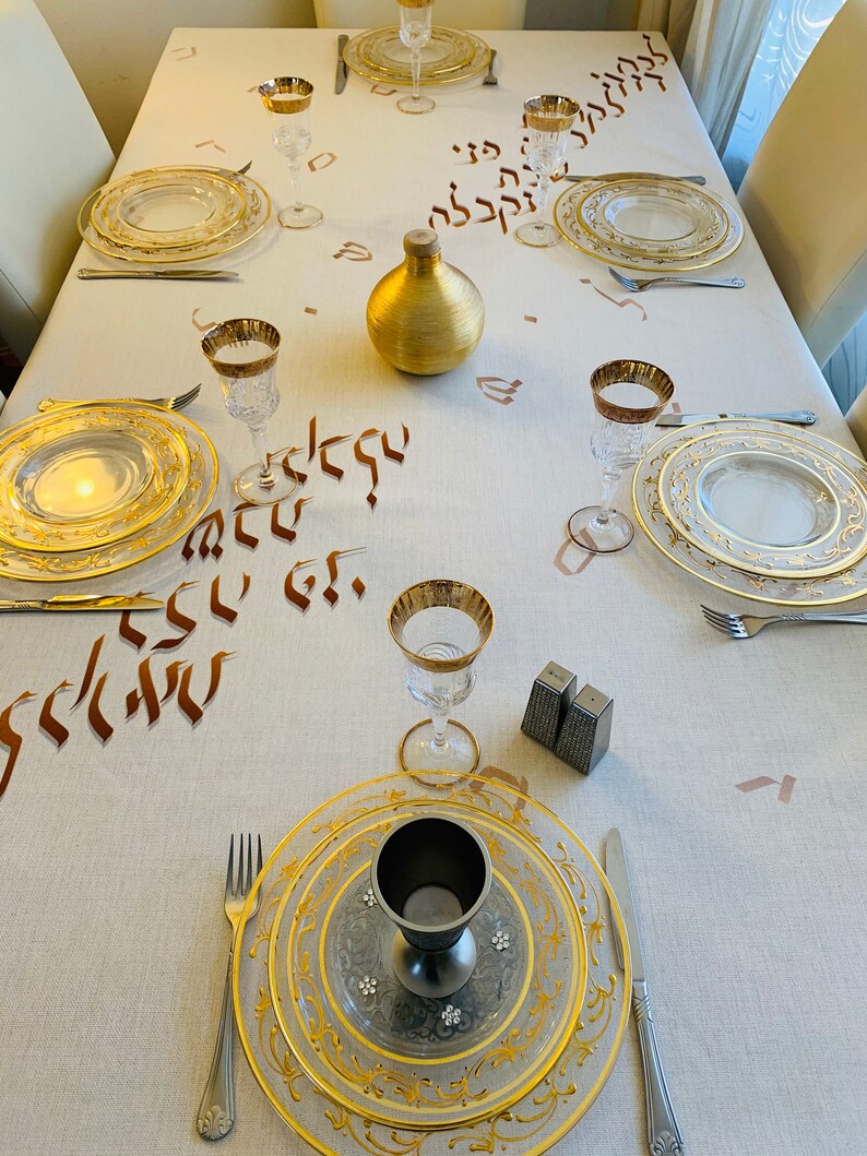 Lecha dodi לכה דודי Shabbat Tablecloth original design by | Etsy