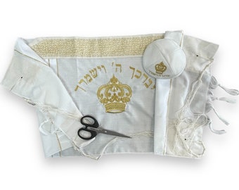 Upsherin Set for 3-Year-Old Boy - Mini Talit, Matching Kippah, and Scissors in Elegant Gift Box חלאקה Gold