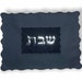 see more listings in the Challah cover  section