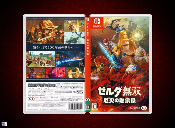 Hyrule Warriors Age of Calamity: Replacement Insert & Case for