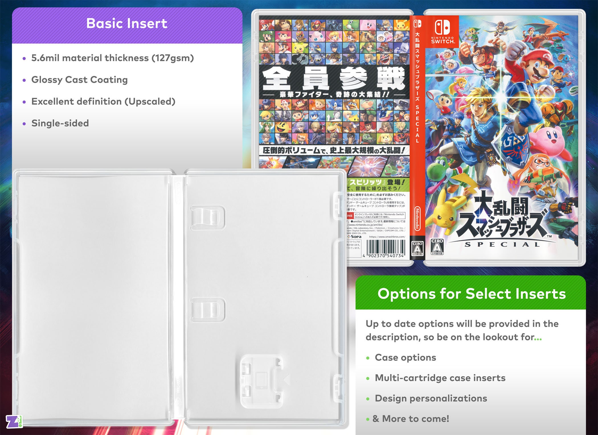 Super smash bros ultimate cheap case
