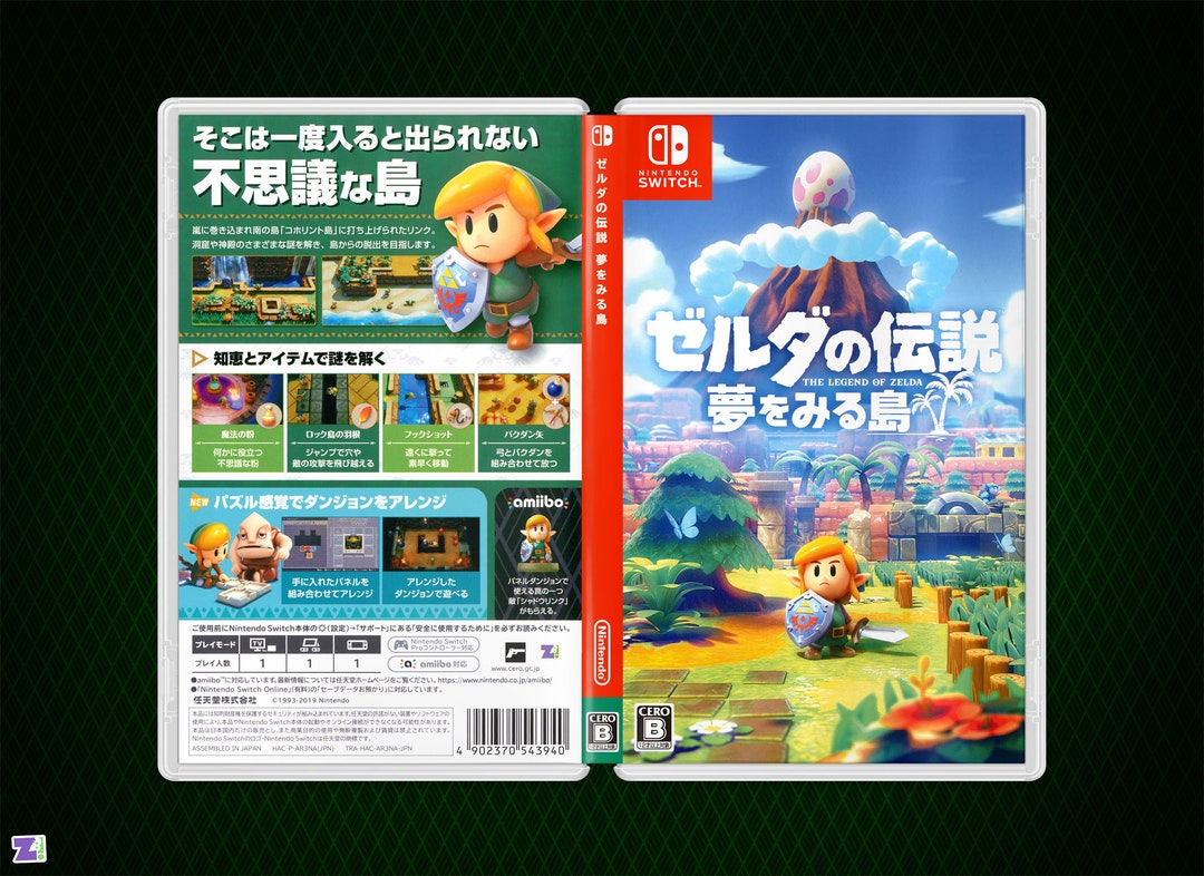 Link's Awakening | Amiibo COIN for Switch Link's Awakening The Legend of  Zelda