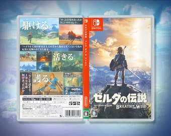 The Legend of Zelda: Breath of the Wild Japanese Cover Art - Replacement Inserts & Game Cases for the Nintendo Switch