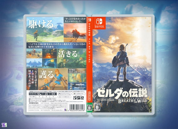 The Legend of Zelda: Breath Game Wild Cases Inserts Nintendo the Etsy - of Japanese the Switch Cover Art for Replacement 