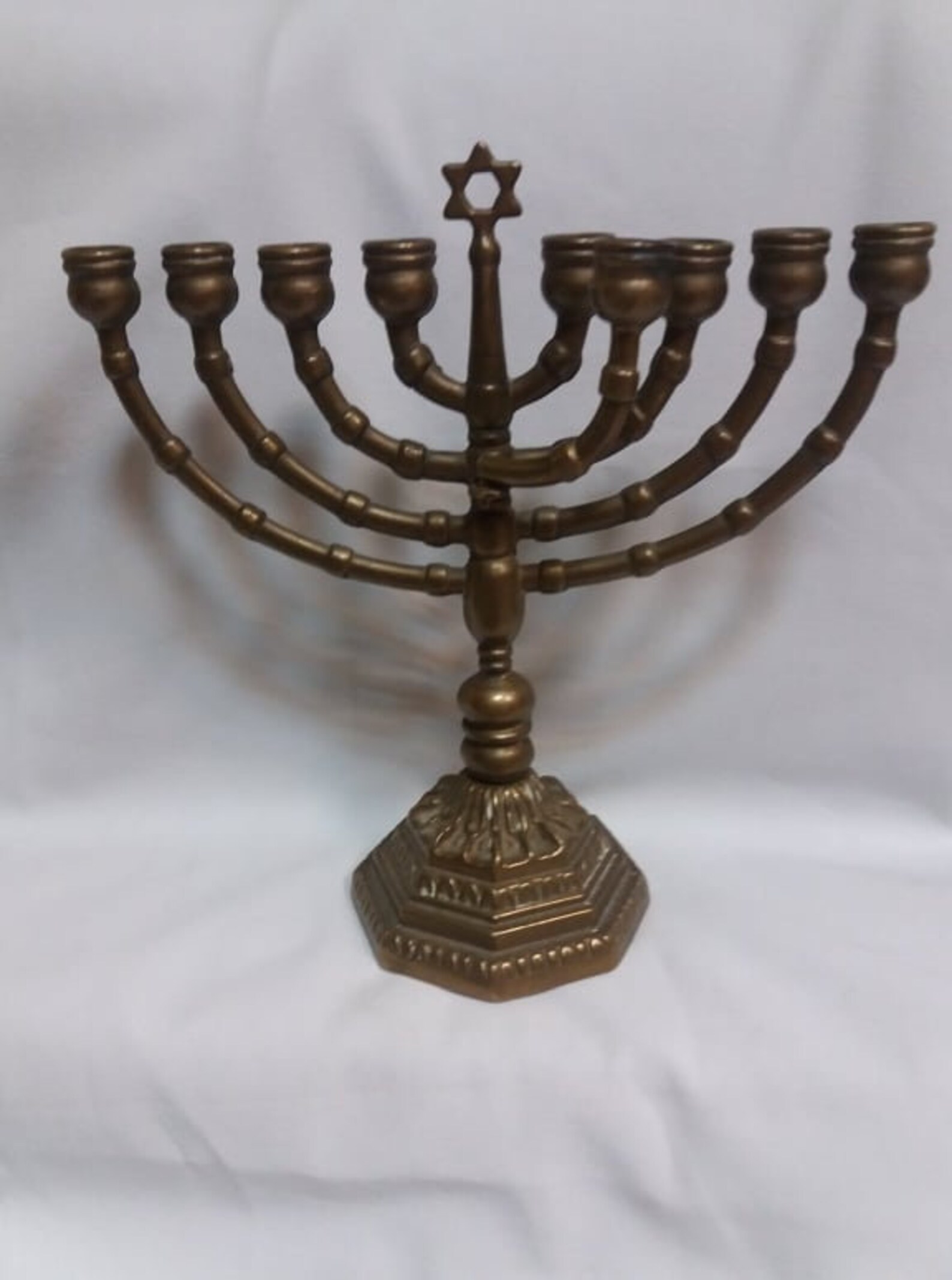 Wonderful Vintage Jewish Candlestick Menorah Jewish Etsy