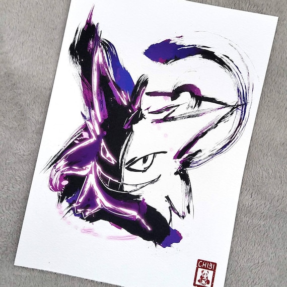 Mega Gengar Pokemon Watercolour A4 Print