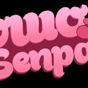 OwO senpai sticker